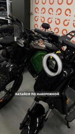 Вы в SignumCity – ваш главный шоурум электротранспорта в Петербурге!