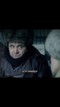 Похороните меня за плинтусом