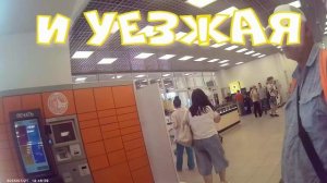 МУЖЧИНА НА ВЕЛОСИПЕДЕ