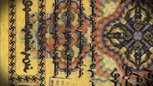 САМЫЕ ПЕРВЫЕ ДЕНЬГИ СССР. Первые деньги СССР. Деньги Гражданской войны.