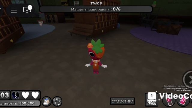 Прохождение мд командой фруткейка смотреть онлайн