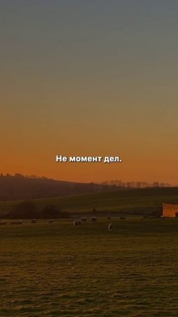 Если твоя вера стала тёплой #христианство #вера #shorts