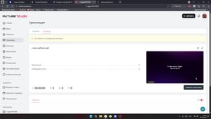 старая рубрика рр4