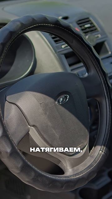 ПРОБЛЕМНЫЕ МЕСТА САЛОНА LADA GRANTA