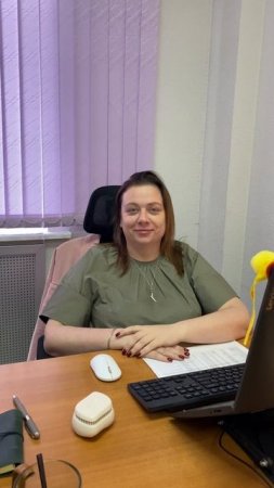 Улыбнись =)