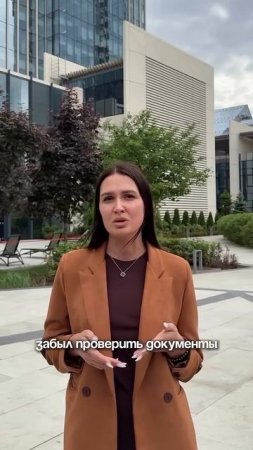Напишите «Подбор» в комментариях- получите список квартир под ваш бюджет