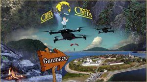 Свияжск, глазами Мавика (4к).