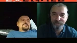 Идеалист - утопист или быть сильным - это плохо !