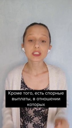 Цифровой рубль сделают массовым #главбух #новости #бухгалтер #бухгалтерскиеновости