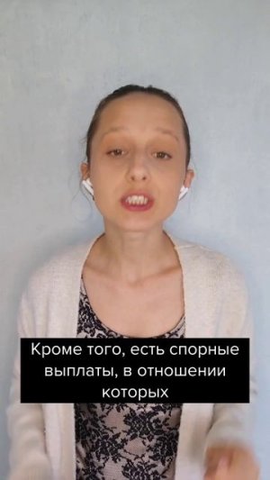 Цифровой рубль сделают массовым #главбух #новости #бухгалтер #бухгалтерскиеновости