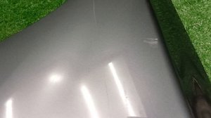 7981951