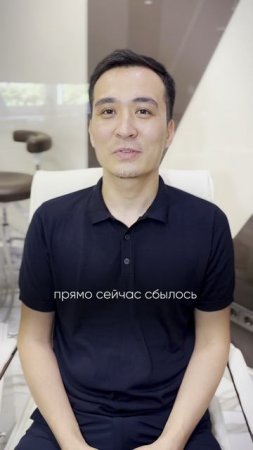 Итоги по восстановлению улыбки Нурсултану