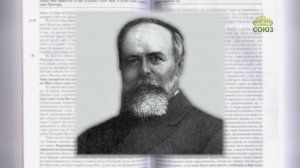 Евангелие 26 июля. Сберегший душу свою потеряет ее; а потерявший душу свою ради Меня сбережет ее
