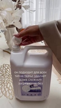 Артикул 151019575
#вайлдберриз #распаковка #wildberries #находки #вб #wb