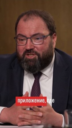 🇨🇳 Китайский путь развития интернета #Китай #технологии.