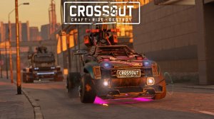 Экшен💥Стрима 21.07.25г ▶️ Кроссаут