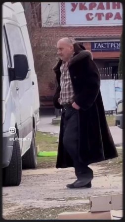Джентельмены