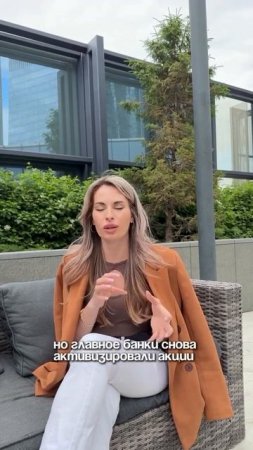 Хотите бесплатную консультацию?Напишите «Хочу» - всё расскажем за 5 минут