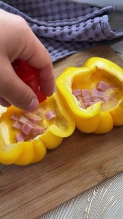 Запеченные перцы
