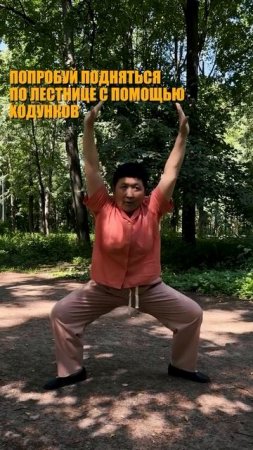 Думаешь тренировка это боль, пытки и лишения?