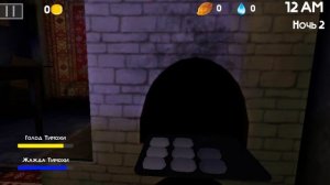 Играем в пять ночей с тимохой 2  1-2ночь