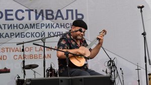Музыкальное выступление братьев Колинас «Gustavo Colina» 20.07.2025 Венесуэла