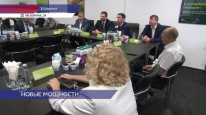 Шахунский производитель молока планирует инвестировать 6 млрд рублей в региональные проекты
