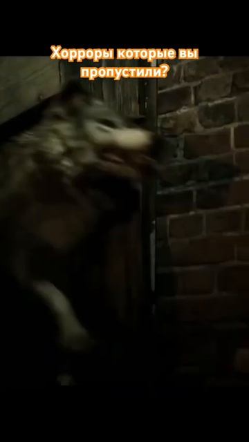 Хоррор игры которые вы пропустили? #игры #игрынапк #топигры #хоррор #ужасы #gaming #games #игра смотреть онлайн