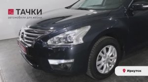 Nissan Teana