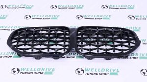 Решетка радиатора BMW X1 F48 рест Diamond