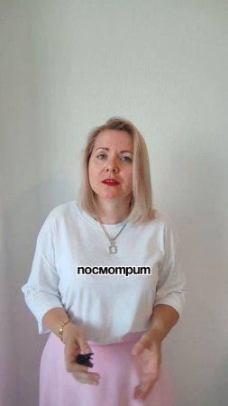 STORIES - ЭТО НЕ ПРОDАЖИ!