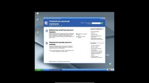 Ностальгия №9 Reanimator_Extreme_Edition_Часть 2