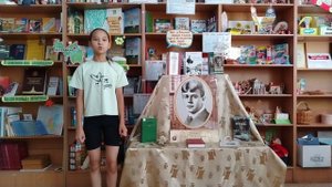 Макаева Малика, Сергей Есенин -Что это такое