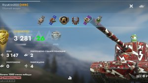 FV 4005, Миддлбург.