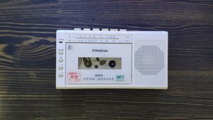 №34. Посылка с Озон Глобал. Panda 6503