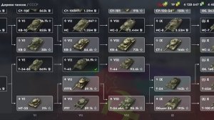 Бои с другом-часть 2