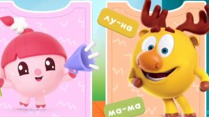 МАЛЫШАРИКИ Чтение Учимся читать Развивающие игры для детей Английский детям ABC. Мультфильм игра