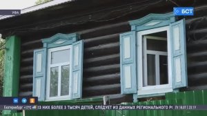Жительница Уфы помогает пенсионерке выжить в доме с криминальным прошлым