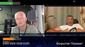 Это другое в исполнении Алиева