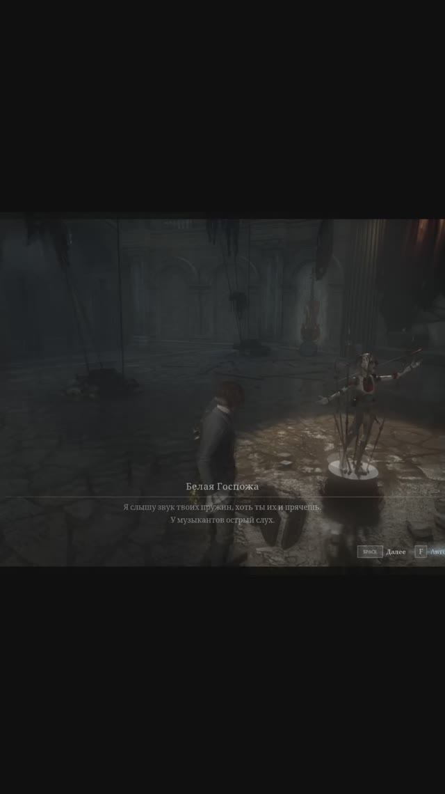 Lies of P БОСС  Белая Госпожа ◐ #shorts  #LiesofP #games