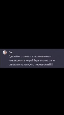 Клип @mem_archive