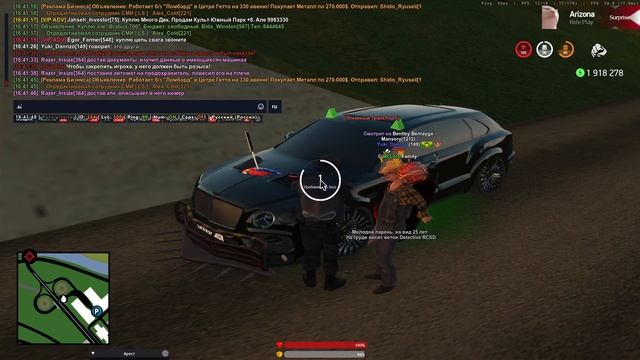 2025-07-22 16-38-05 смотреть онлайн