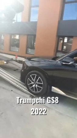 Trumpchi GS8, 2022 год
Honda Vezel, 2021 год
#АвтоНаЗаказ #TrumpchiGS8 #HondaVezel #РегионАвто