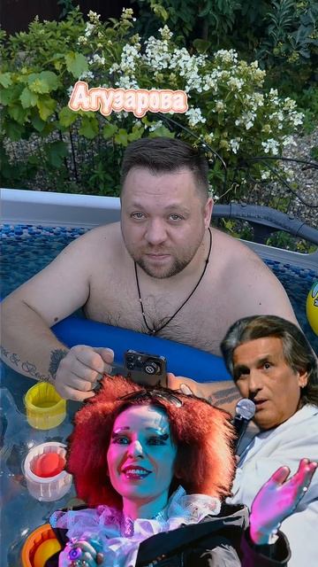 #7июля #воттакойденек смотреть онлайн