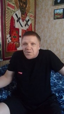 Анекдот 455