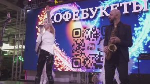 Промо: Сумасшедшие с тобой, Милый купи мне тачку, Яркий портрет и др.