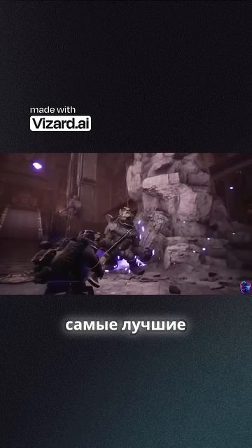 Погружение в Средиземье: Властелин Колец #игрынапк #lordoftherings #топигры #gaming #games #steam смотреть онлайн