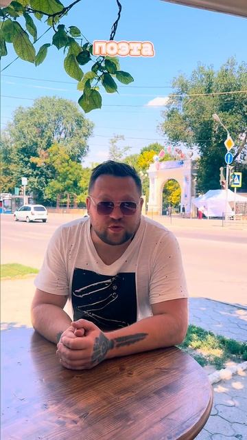 18 июля 2025 г. смотреть онлайн