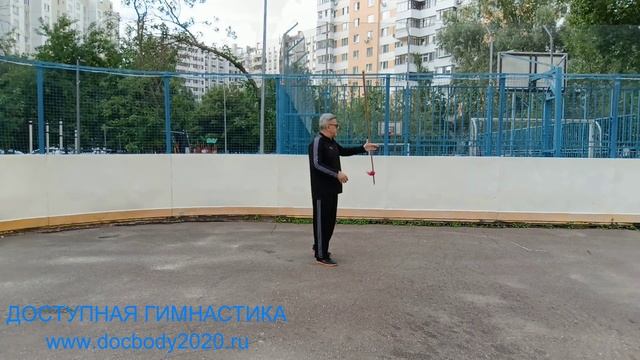 Упражнения с копьём на спортплощадке (11)