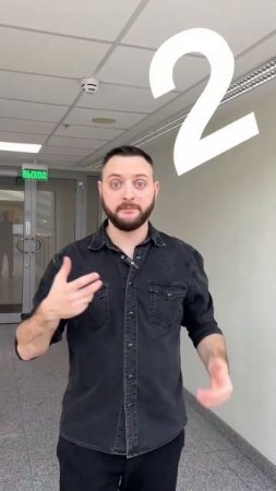 С офисного вай-фая отзывы на работодателя не пишем ☝